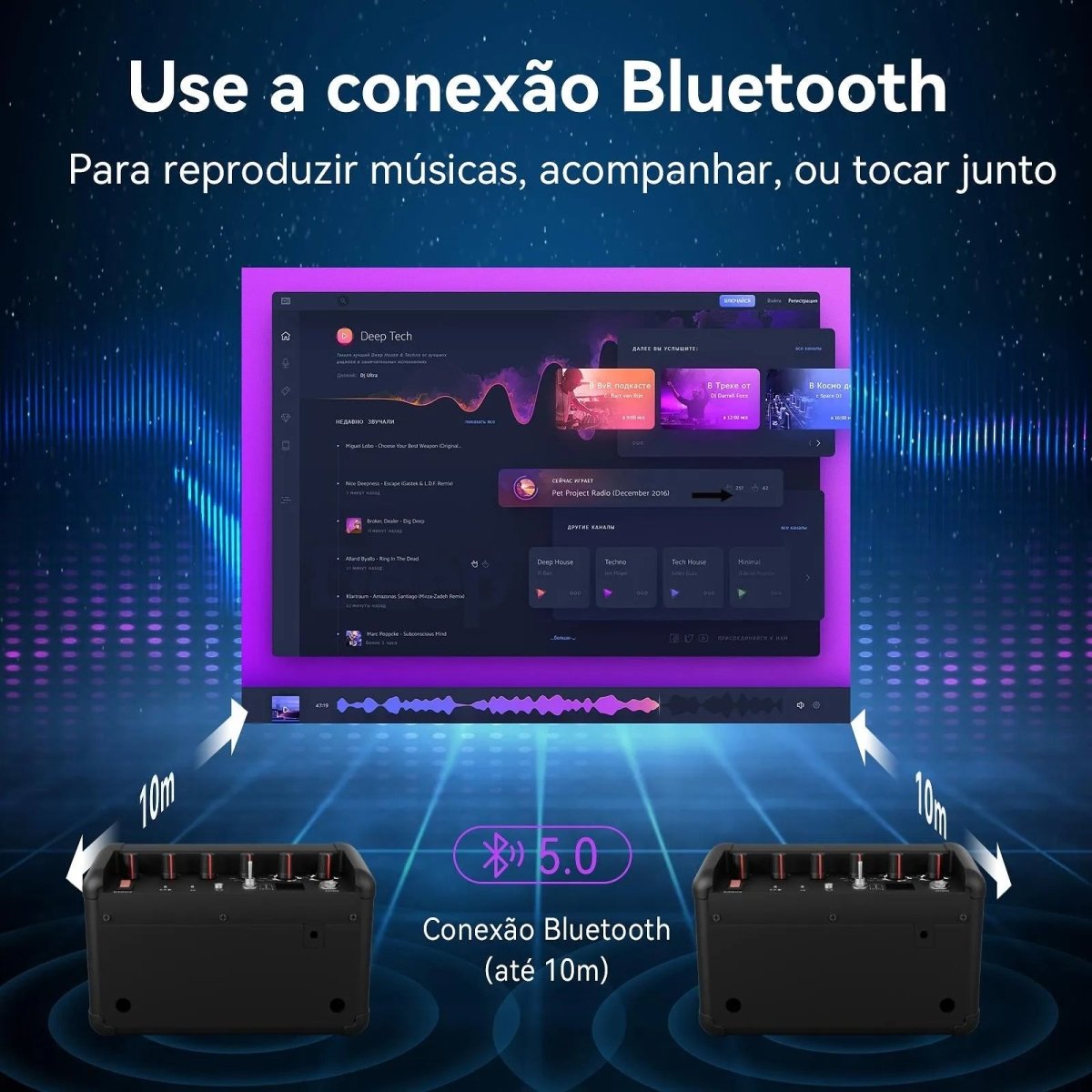 Mini - Amplificador para Guitarra e Baixo VD15W Vedo VEDO VD - 15W 5 MVshow